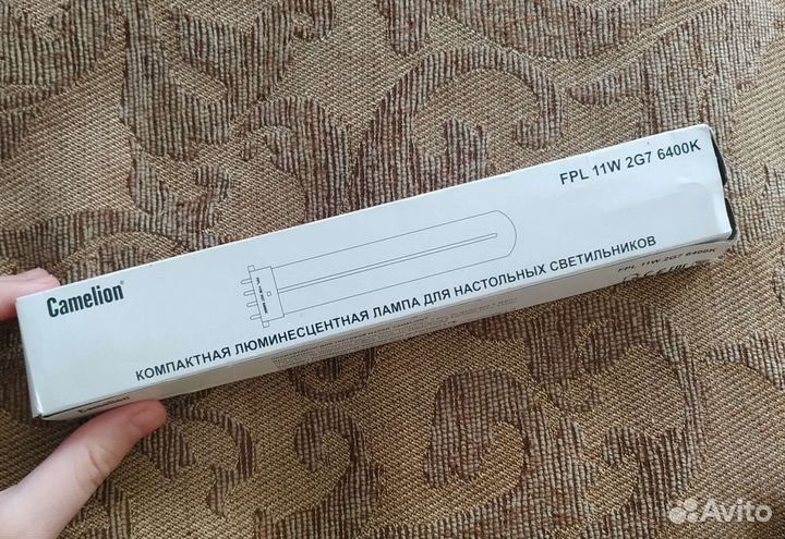 Лампочки люминесцентные