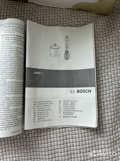 Блендер bosch