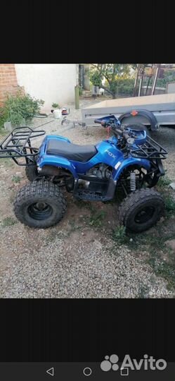 Квадрацикл