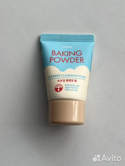 Etude house mini Baking Powder