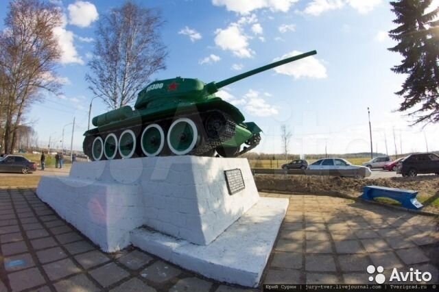 Участок 1,46 га (СНТ, ДНП)