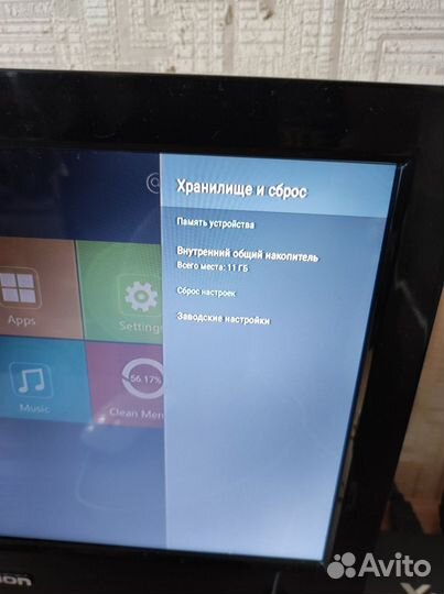 SMART приставка 2/16