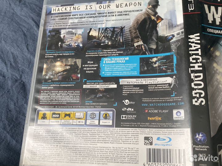 Игры для приставок ps3