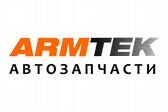 ARMTEK - Автозапчасти, более 60 млн. артикулов