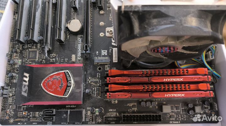 Комплект материнская плата +проц+память