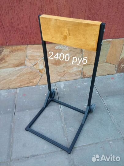 Тележка для лодочного мотора