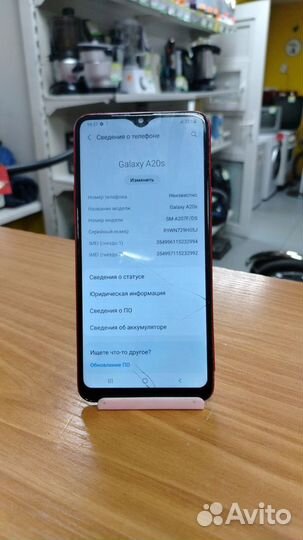 Samsung Galaxy A20s, 3/32 ГБ