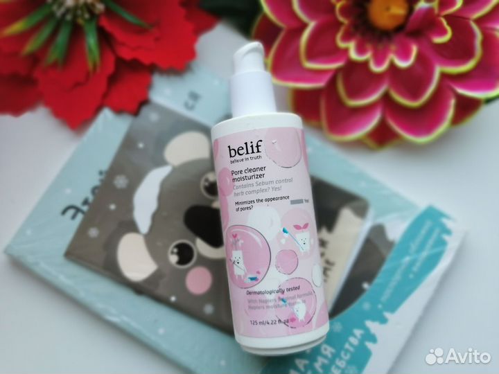 Гели для умывания Belif, Clarins, Sephora, Fenty