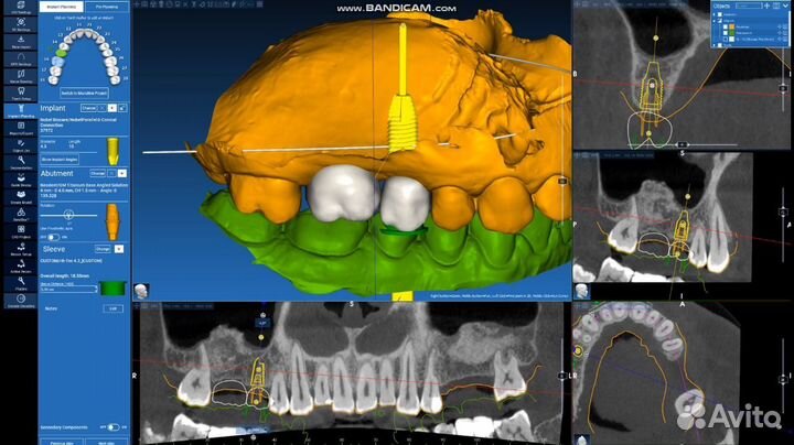 RealGuide 5.3 Al Eng /Online/Offline/Обучение