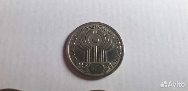 Снг и Гагарин спмд