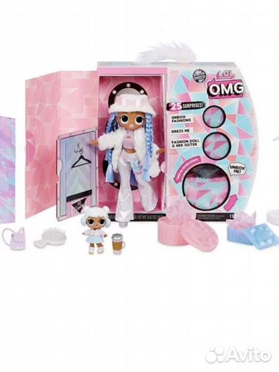 Кукла lol omg Chillax Golden heart