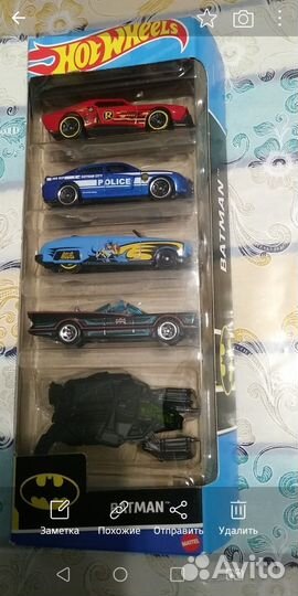 Набор коллекционных машинок Hot Wheels Batman 5шт