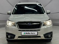 Subaru Forester 2.5 CVT, 2017, 442 350 км, с пробегом, цена 1 788 000 руб.