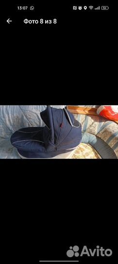 Детские коляски 2 в 1