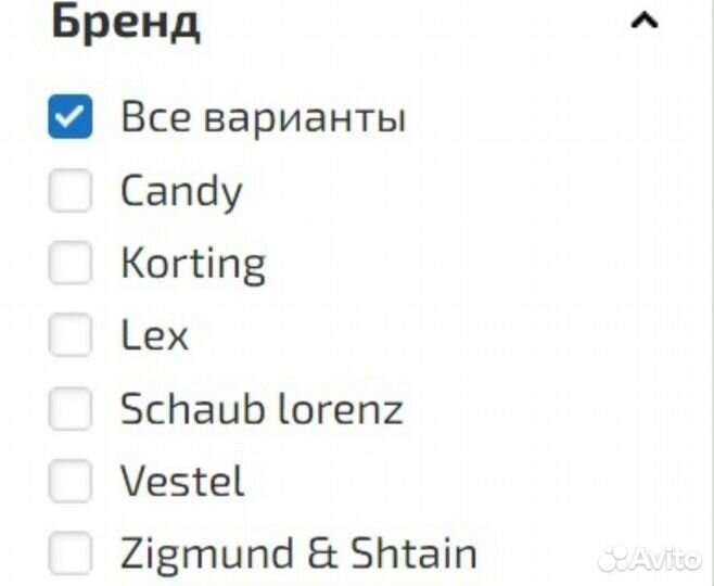 Бытовая техника для кухни