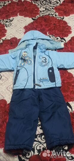Вещи пакетом на мальчика 92 98