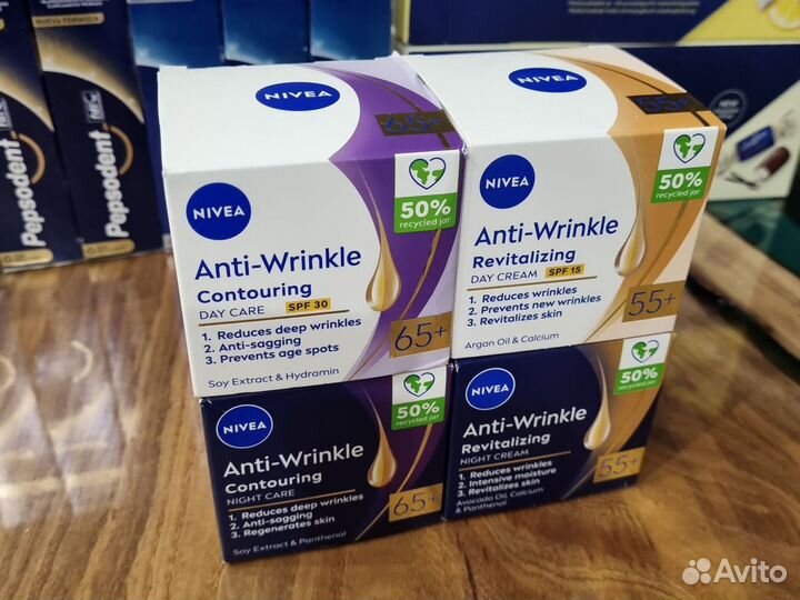 Крем Nivea Anti - Wrinkle от морщин из Финляндии