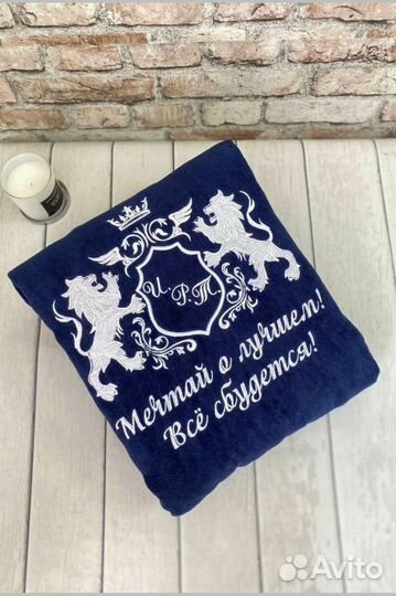 Халат мужской + полотенце