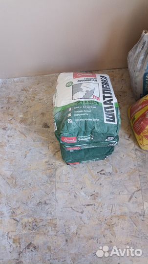 Строительные смеси