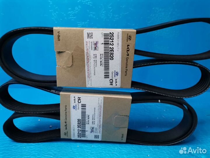 Ремень приводной G4NA Hyundai/Kia 25212-2E820