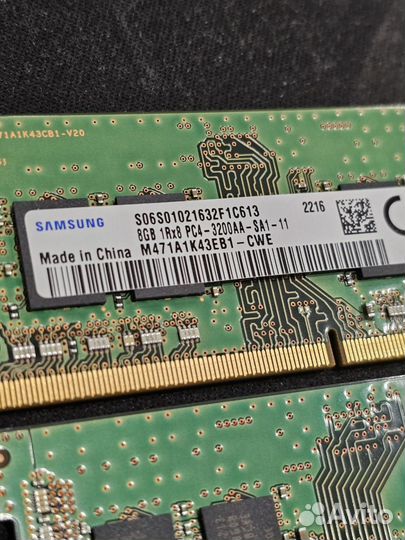 Оперативная память sodimm ddr4 8gb / 2 плашки