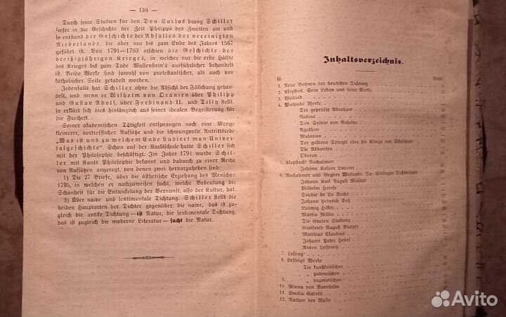 Антикварные книги на немецком и испанском языках