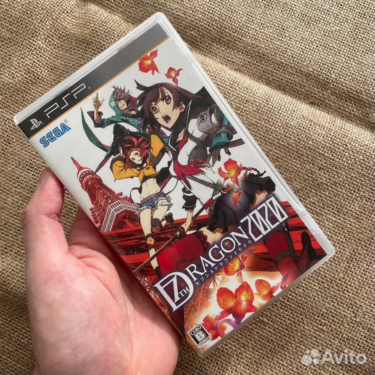 7th Dragon 2020 PSP, коробка