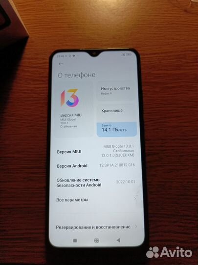 Телефон Xiaomi redmi 9