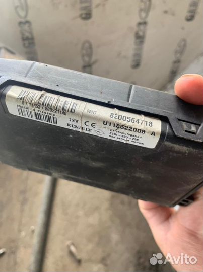 Блок управления Электра оборудованием Logan