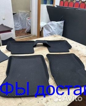 Эва Коврики 3D с бортами для авто