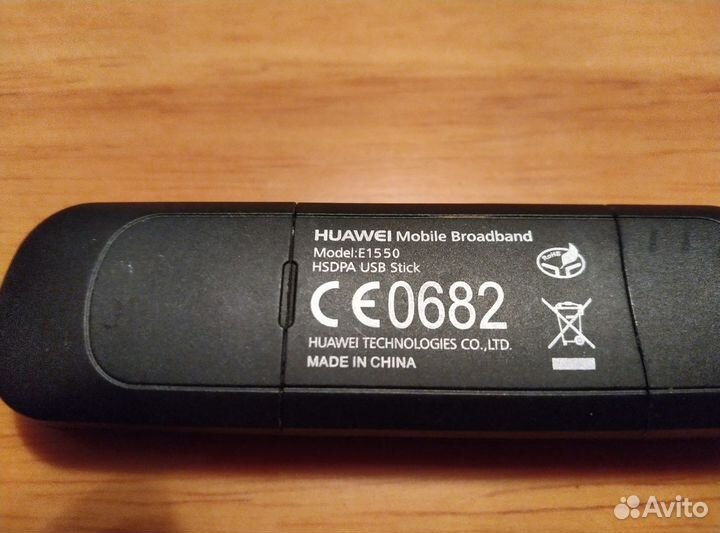 4g 3g usb модемы, билайн, МТС, мегафон