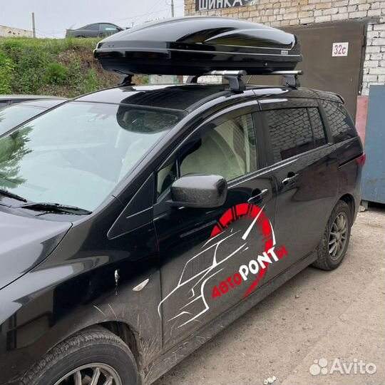 Бокс Вояж 520л двусторонний усиленный глянцевый