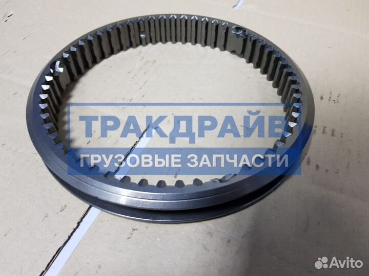 Муфта синхронизатора кпп ZF S6-85 16S-150