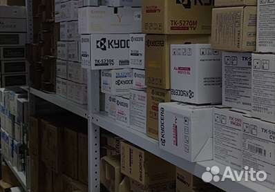 Картриджи для принтеров HP, Canon,Kyocera