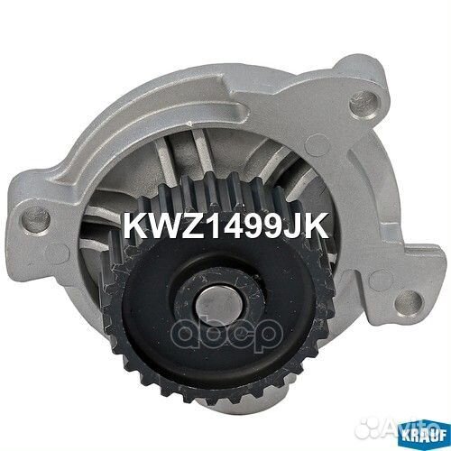 Помпа водяная KWZ1499JK Krauf
