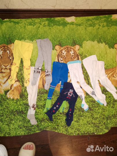 Детские вещи для мальчика пакетом