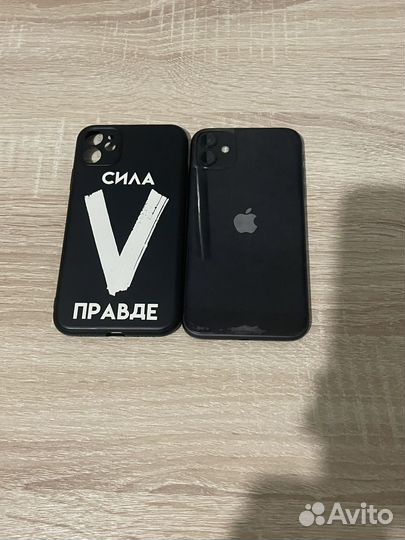 iPhone 11, 64 ГБ