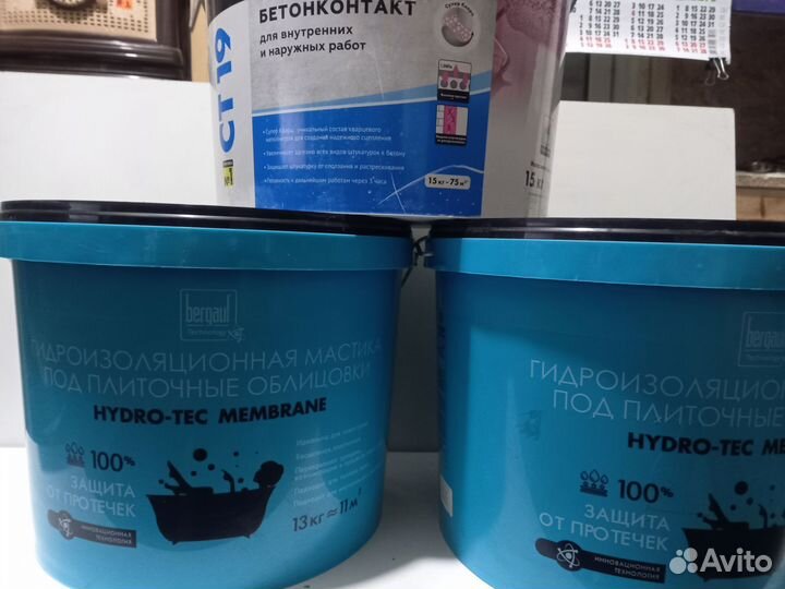 Гидроизоляционная мастика berghauf