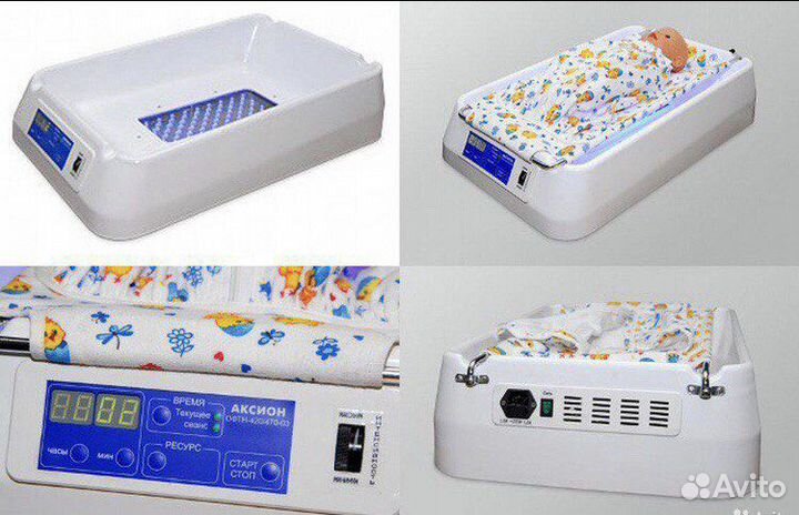 Фотолампа для лечения желтушки у новорожденных