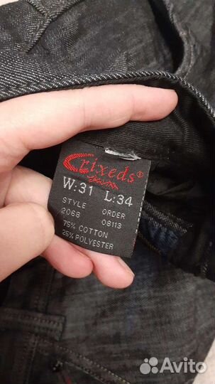 Джинсы мужские новые