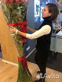 Розы Высокие 150см 160см 170см 180см 190см 2м