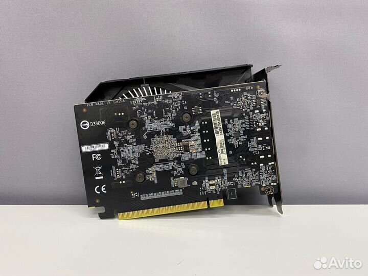 Nvidia GTX1650