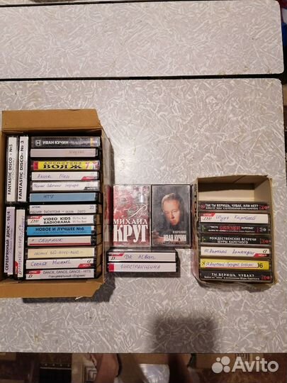 Аудиокассеты