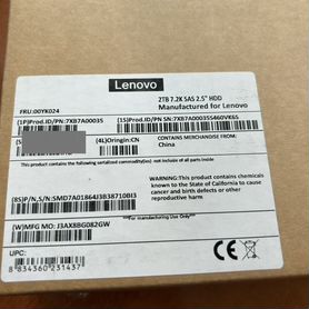 Жесткий диск Lenovo 2TB 2.5 00YK024 7XB7A00035