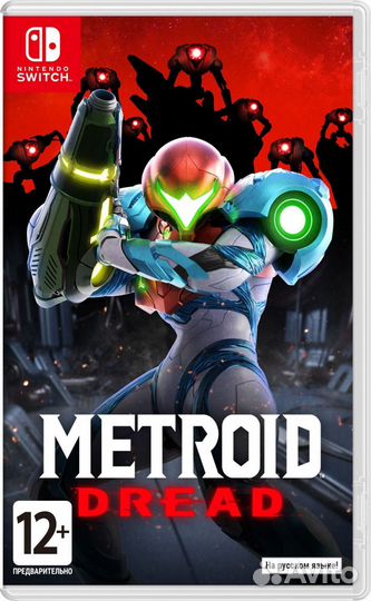 Metroid dread nintendo switch