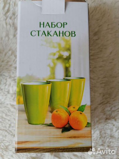 Столовый набор из 10 предметов