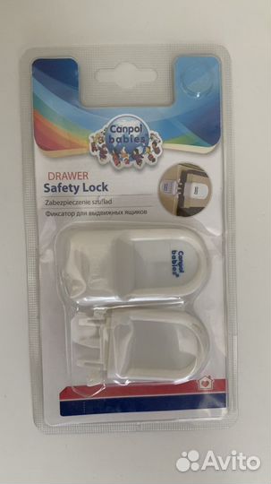 Фиксатор защитный для выдвижных ящиков