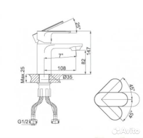 Смеситель для раковины Гранит-Агат 2521А45