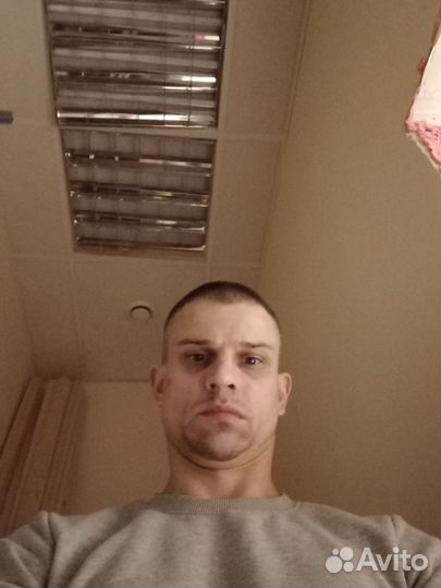 Разнорабочий