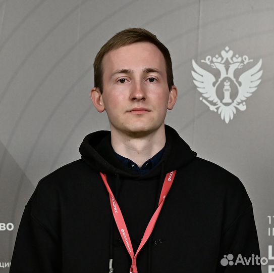 Юрист в сфере цифрового права